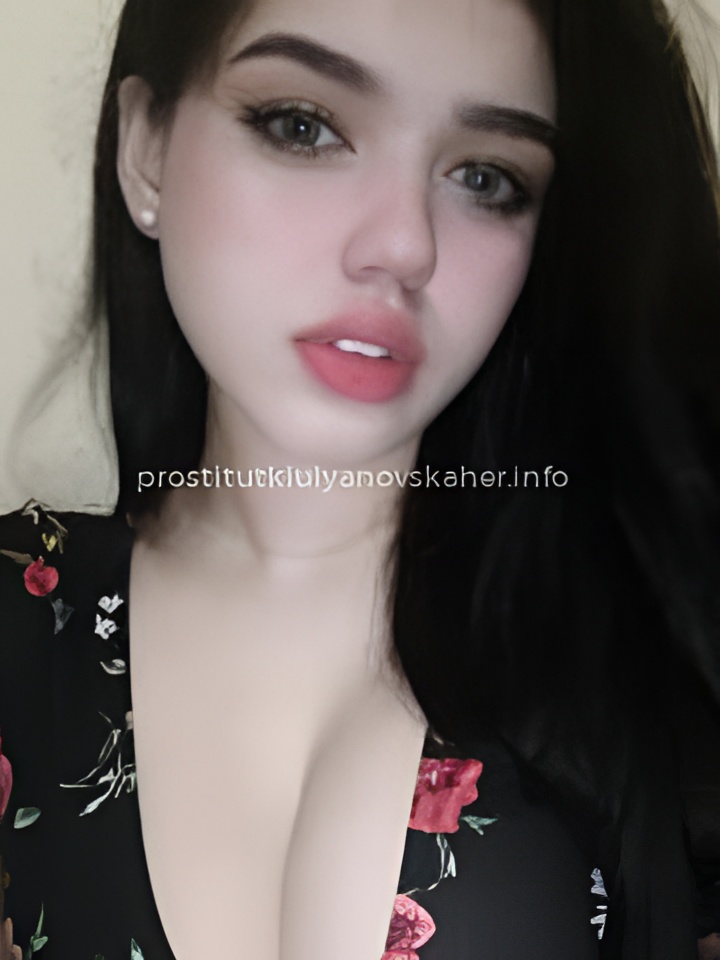 Индивидуалка Пелагея, доступна для личного знакомства от 2500 руб