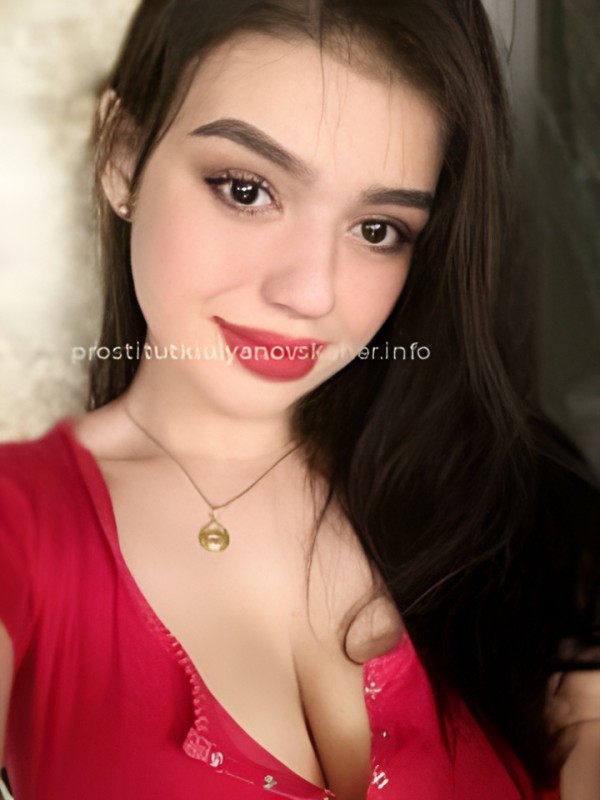 Пелагея привлекательная девушка из Донского цена от 2500 руб